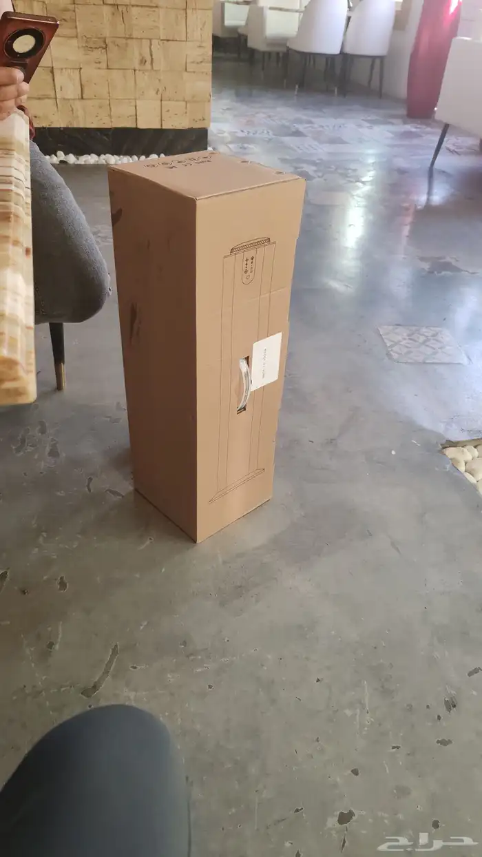 جهز معطر جو 7