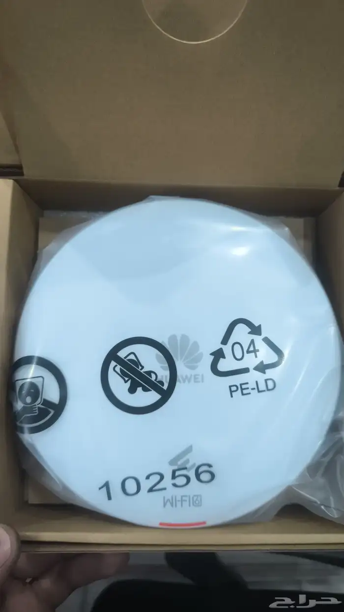 تركيب وصيانة كاميرات المراقبة ونقاط الشبكات 1