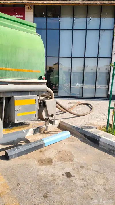 وايت ماء index