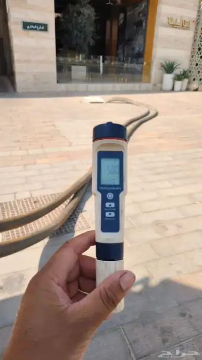 وايت ماء index