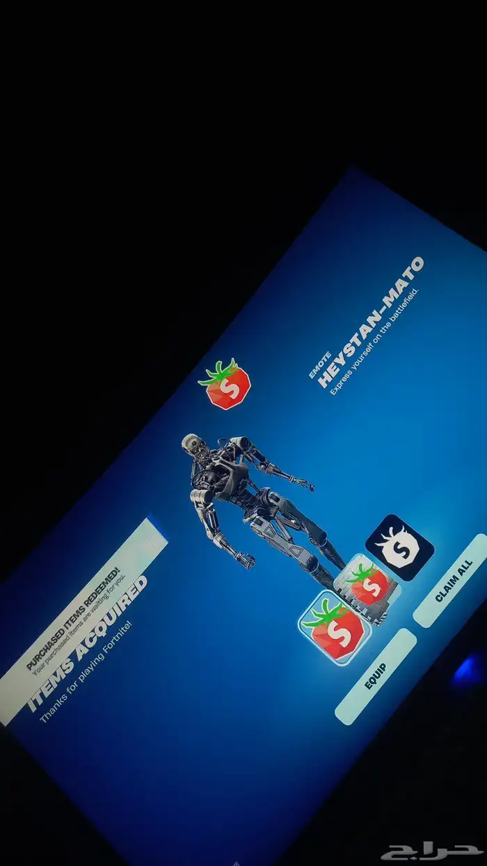 بخاخ الطماطم فورت 3