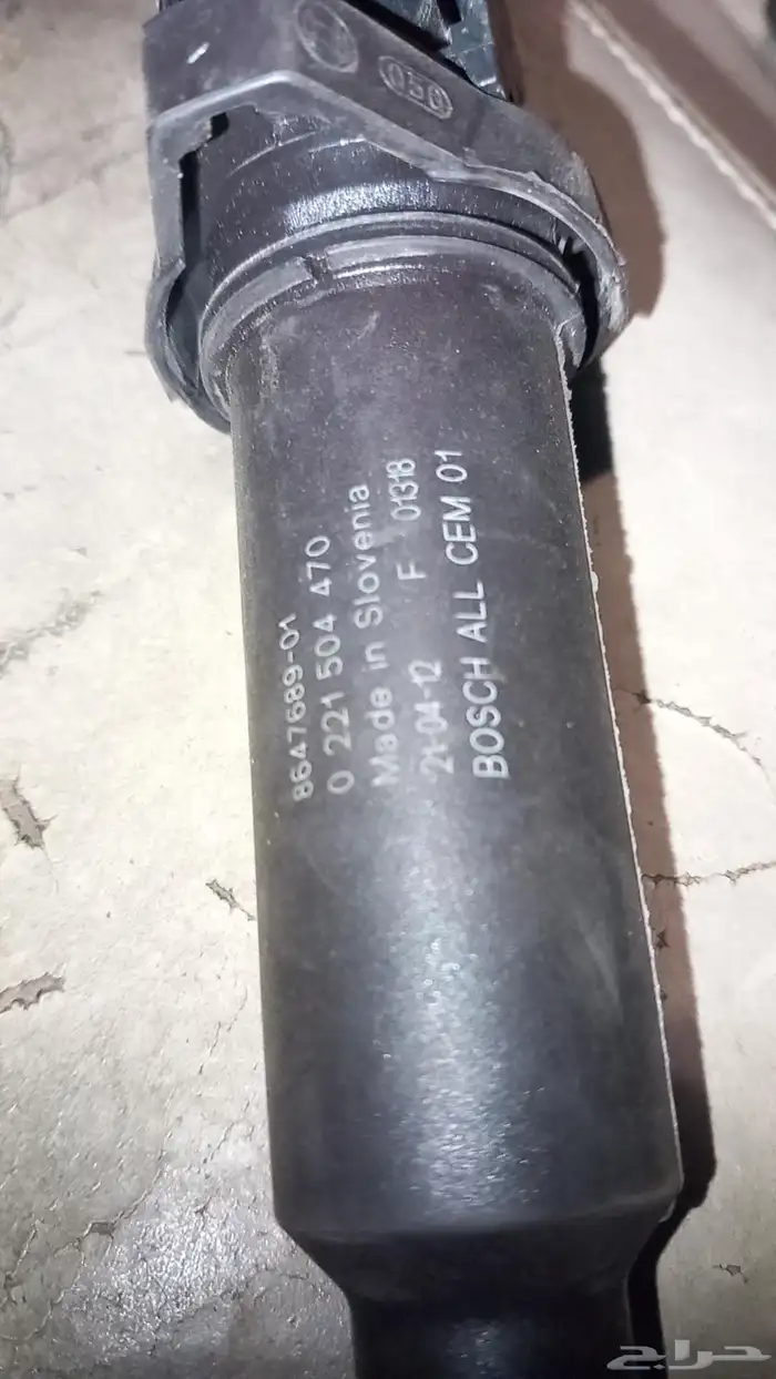 كويلات بي ام BMW 1