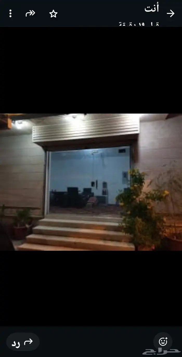 محل للإيجار 0