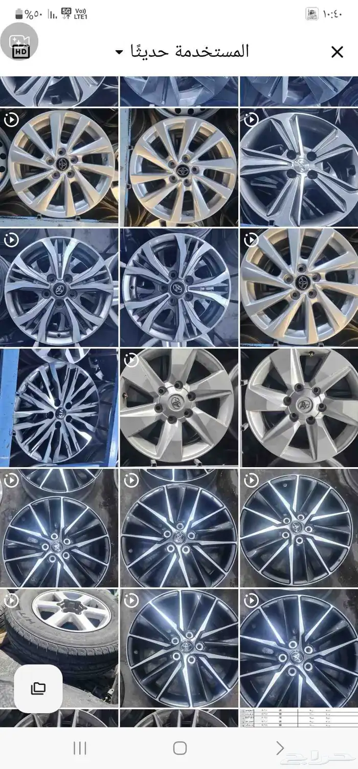 كربي لجميع انواع الجنوب 0