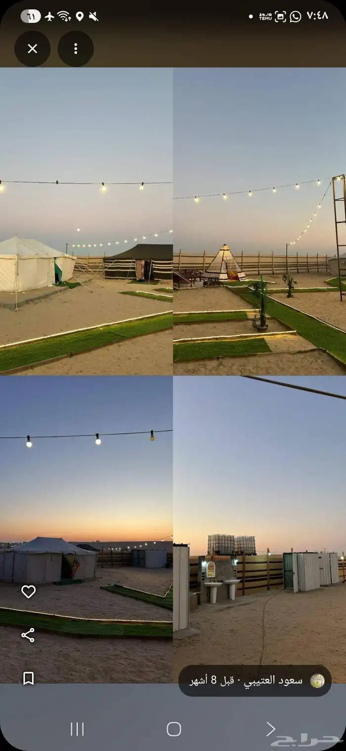 مخيم ليالي شتويه للإيجار اليومي 8