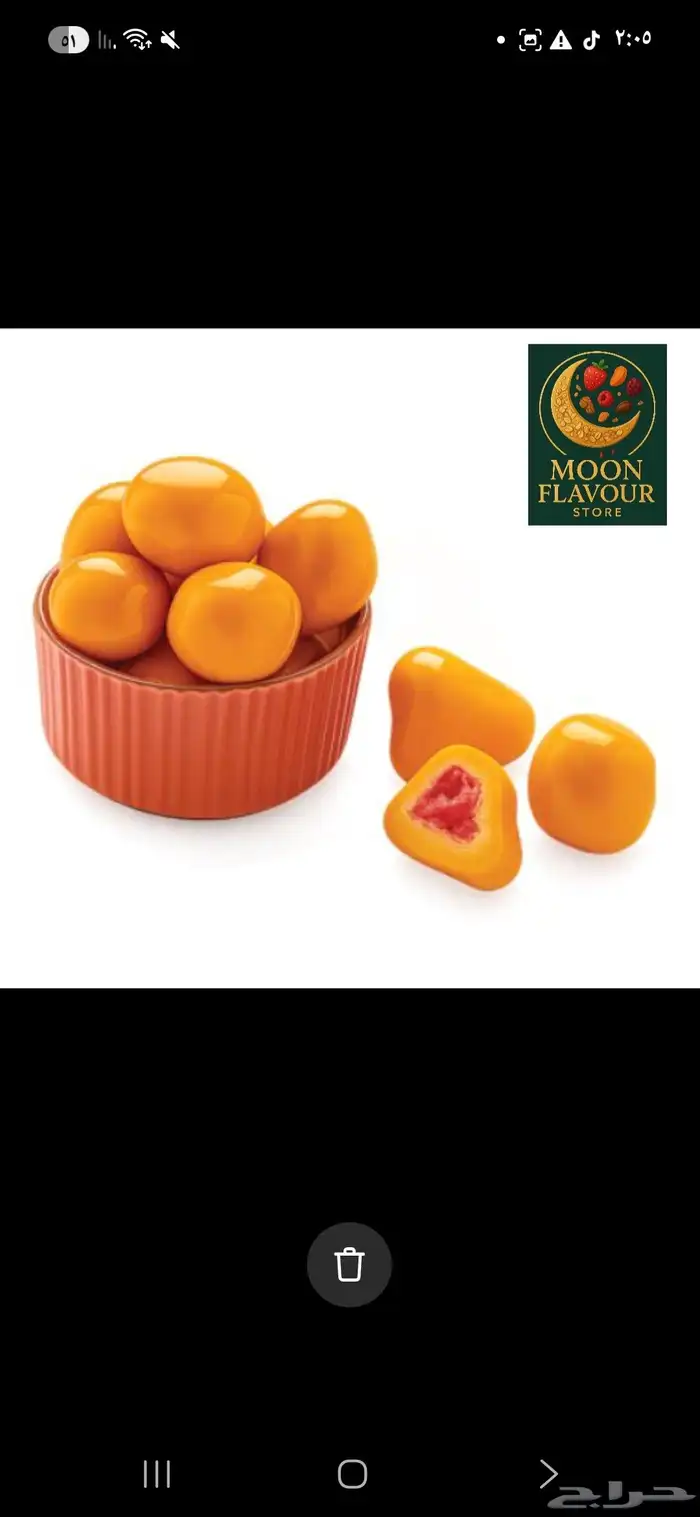 شوكلاته دراجيه بحشوه الفراولة والتوت مستورده من تركيا 18