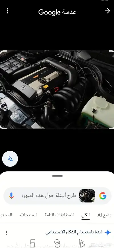 محرك AMG 3.6 m104 م 1997 0