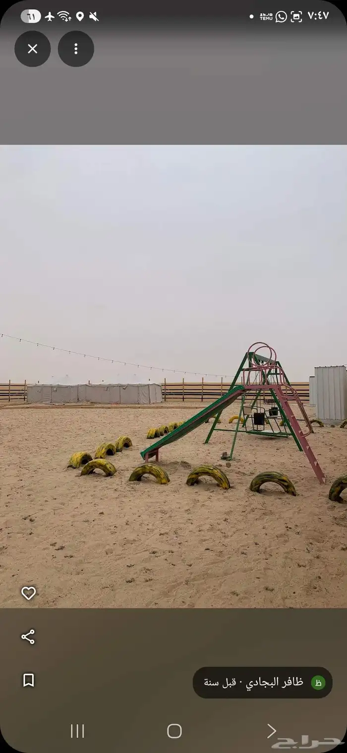 مخيم ليالي شتويه للإيجار اليومي 9