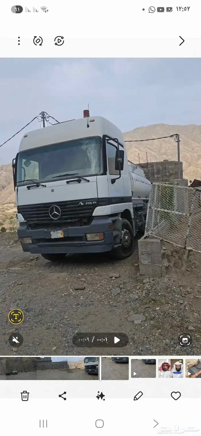 وايت اكتروس مسقط 2001 قير عايدي نظيف على الشرط محركاته نظيفة 0