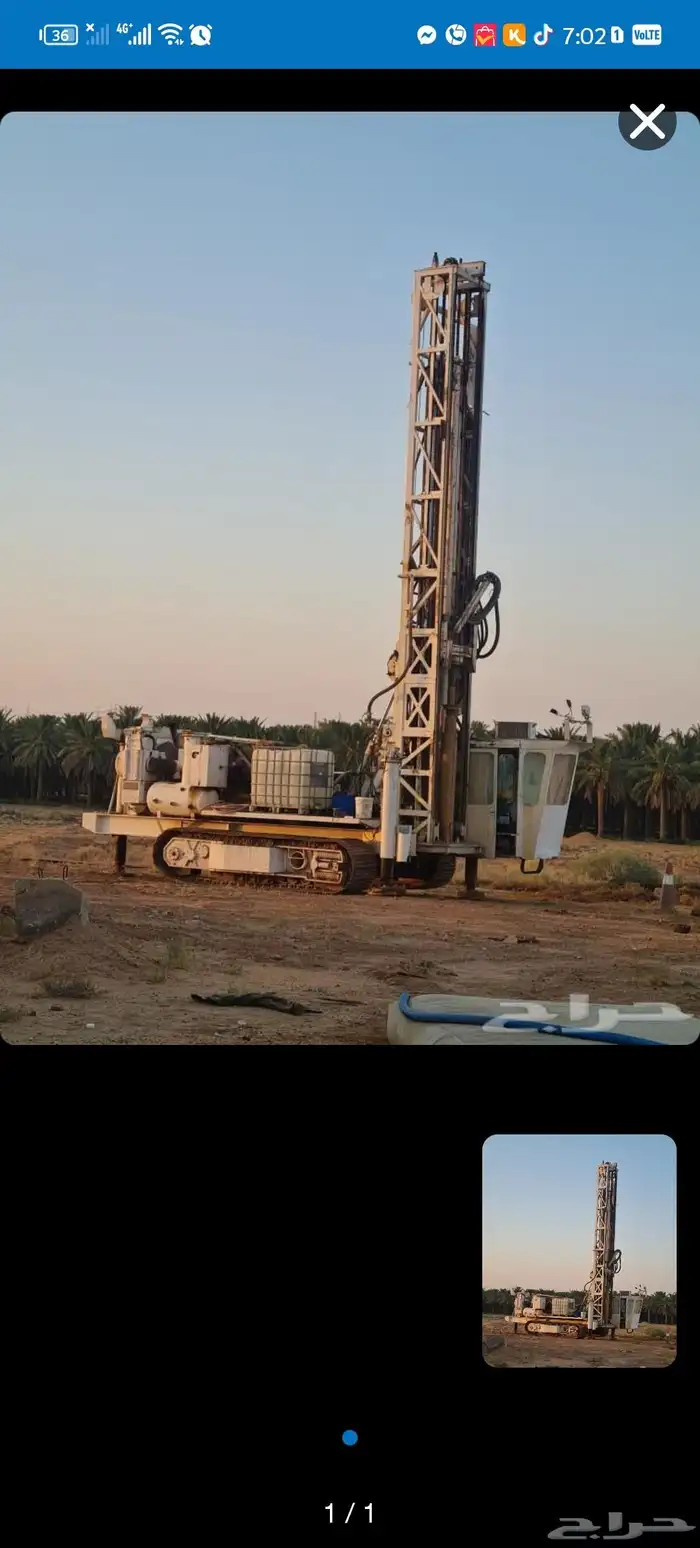 حفار حفر لستناديه وقواعد الطاقه الشمسيه وحفر الصواعق المطريه 2