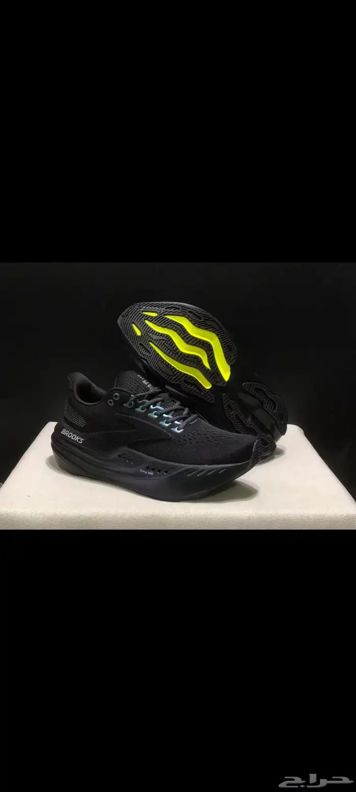 جزم رجاليه 0