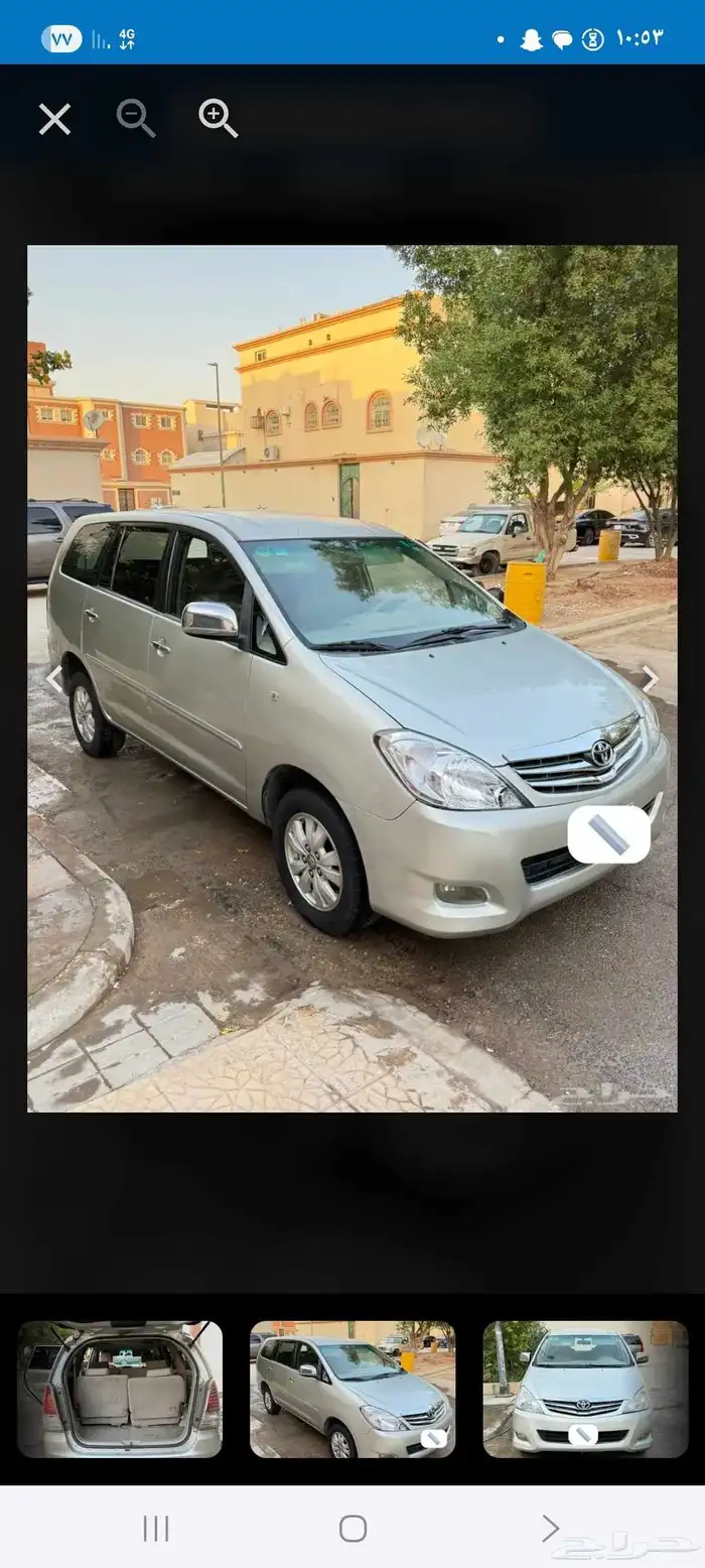 انوفا للاجار 2009 0