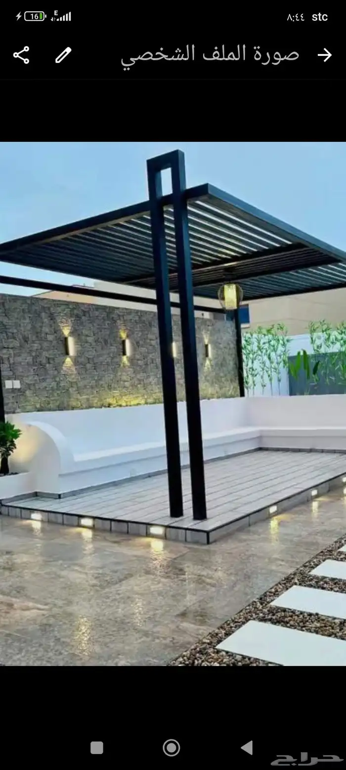 مظلات جلسات مستودعات 1