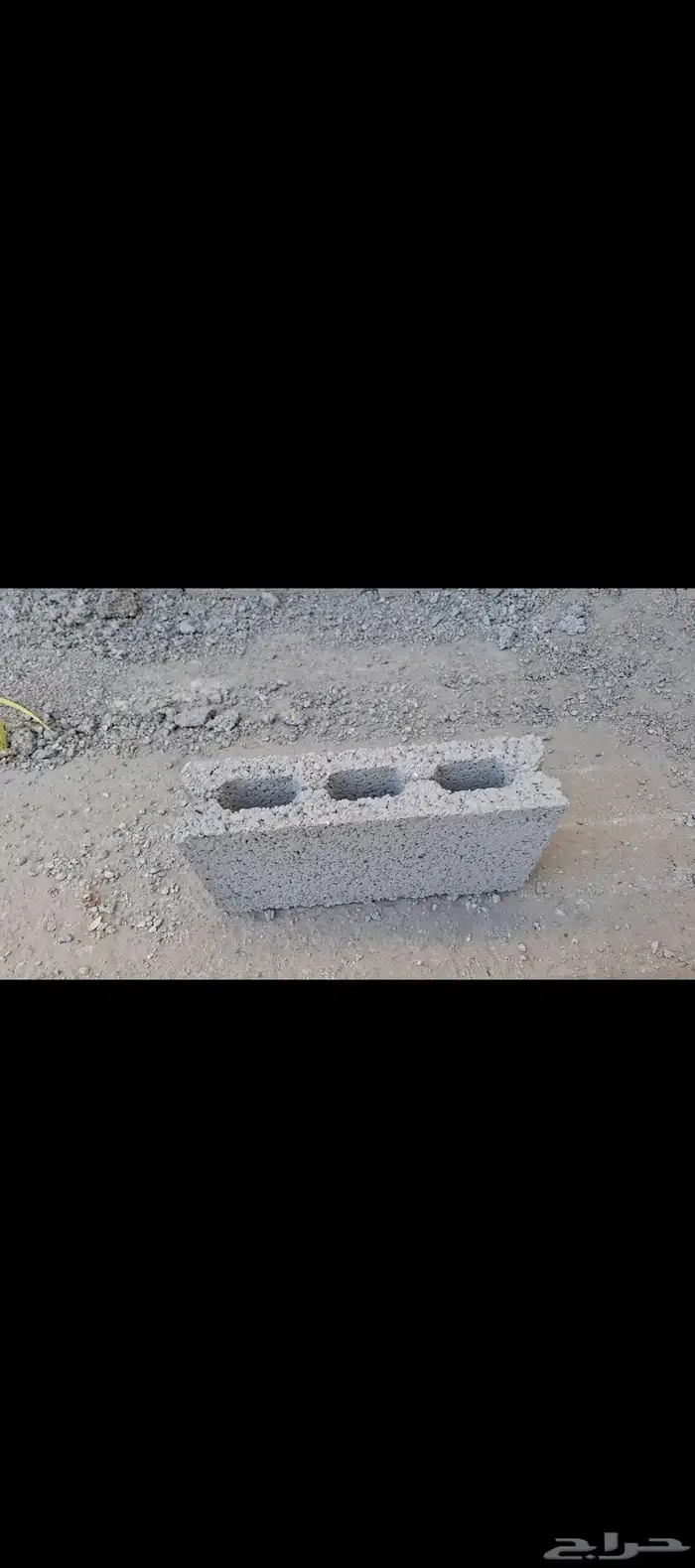 مبسط مواد بناء رمل سمنت بلك غرا دفان زيرو بحص 7