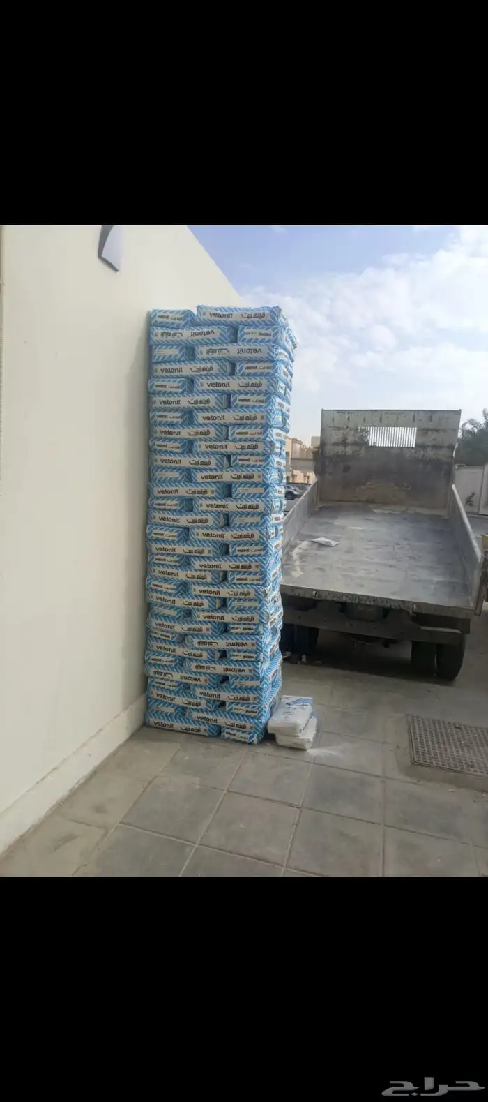 مبسط مواد بناء رمل سمنت بلك غرا دفان زيرو بحص 8