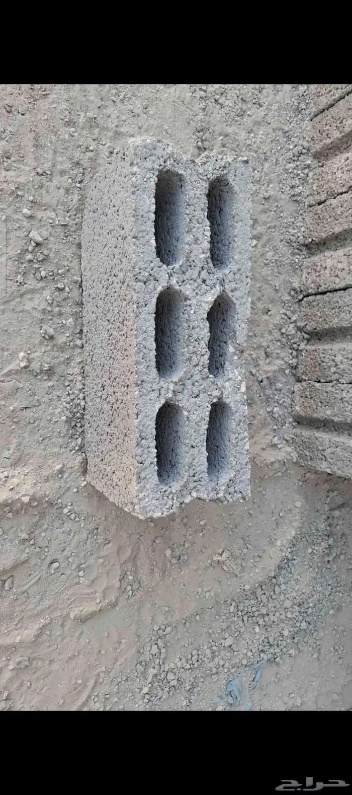 مبسط مواد بناء رمل سمنت بلك غرا دفان زيرو بحص 6