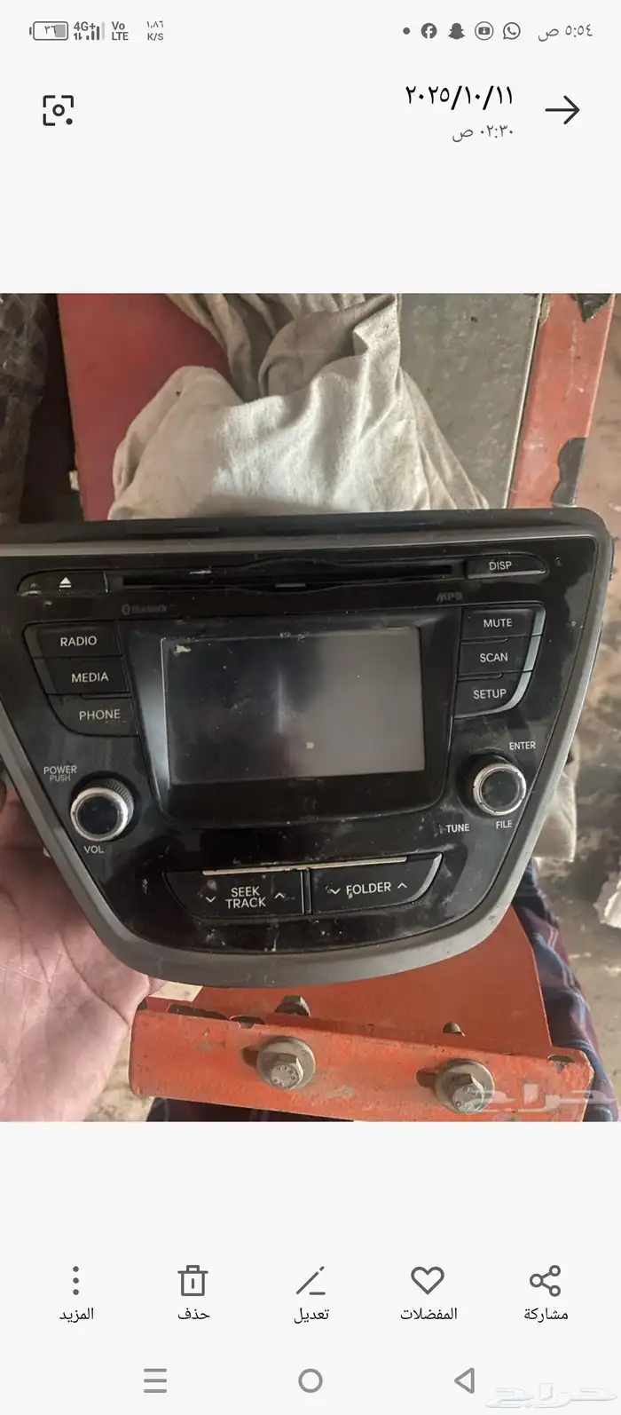 مطلوب مسجل النترا 2014 فيه بلوتوث نفس اللي في الصوره 0
