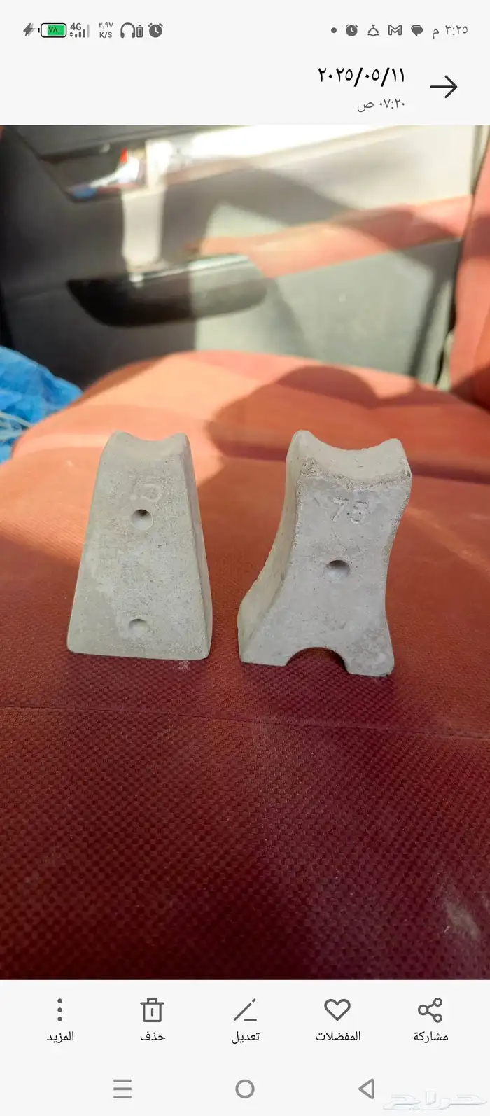 توريد البسكويت الخرساني لجميع المشاريع والشركات والعماير 9