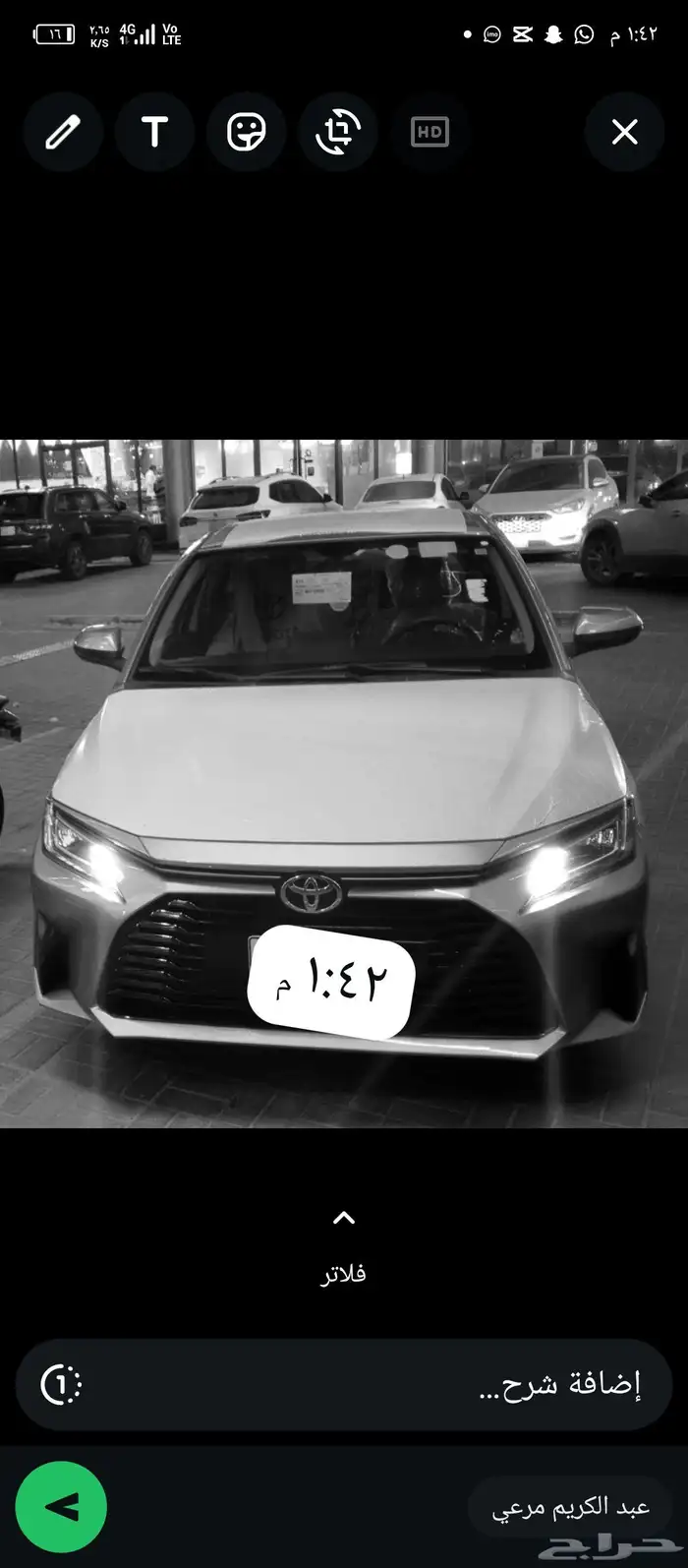 توصيل موضفات 0