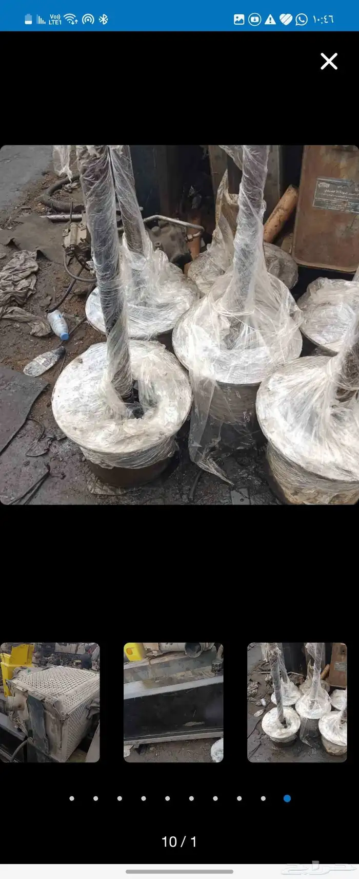 تشليح الضامي لجميع قطع الغيار الشاحنات مرسيدس اكترس البي مان 10