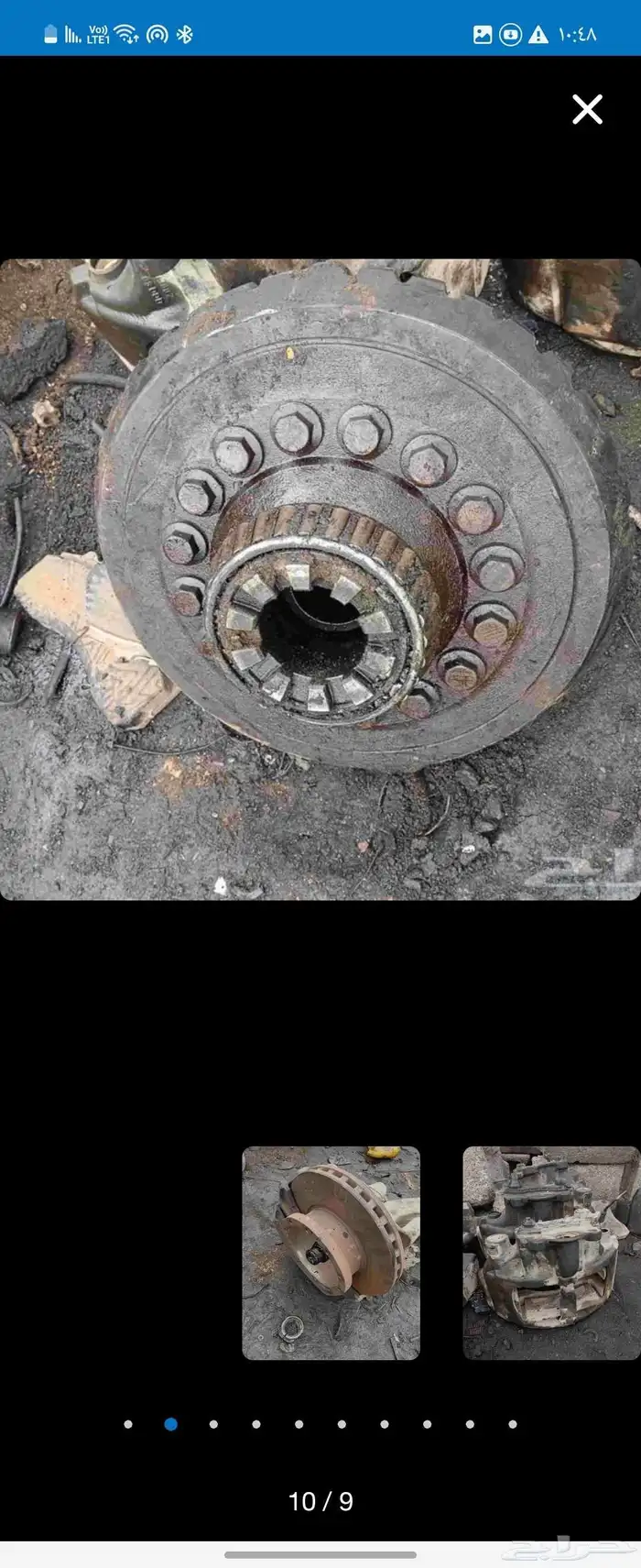 تشليح الضامي لجميع قطع الغيار الشاحنات مرسيدس اكترس البي مان 0