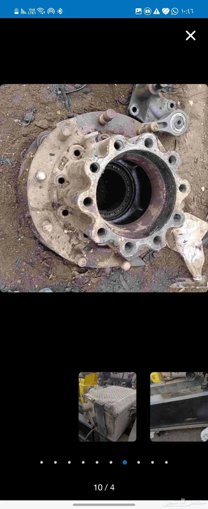 تشليح الضامي لجميع قطع الغيار الشاحنات مرسيدس اكترس البي مان 7