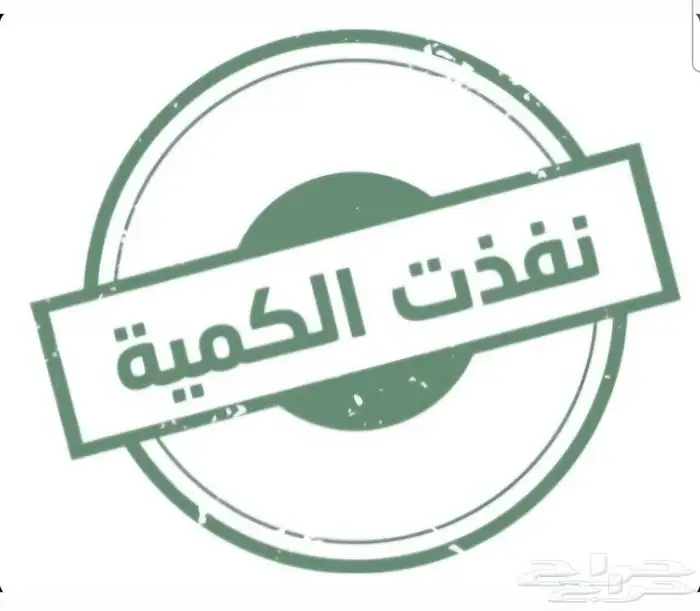 قفص طيور الزينه كناري - زيبرا - بادجي - روز - فيشر ... الخ 0