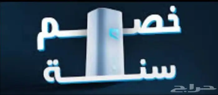 روتر موبيلي 5G 7