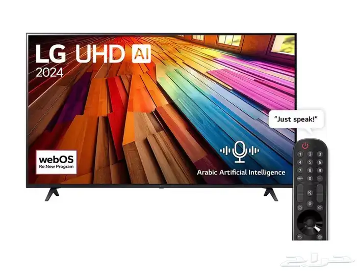 LG 70 Inch 4K Ultra HD LED  New in carton. Not open or used 3