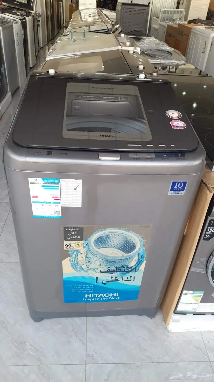 اجهزة كهربائية استوكات وجديد مخفض 4