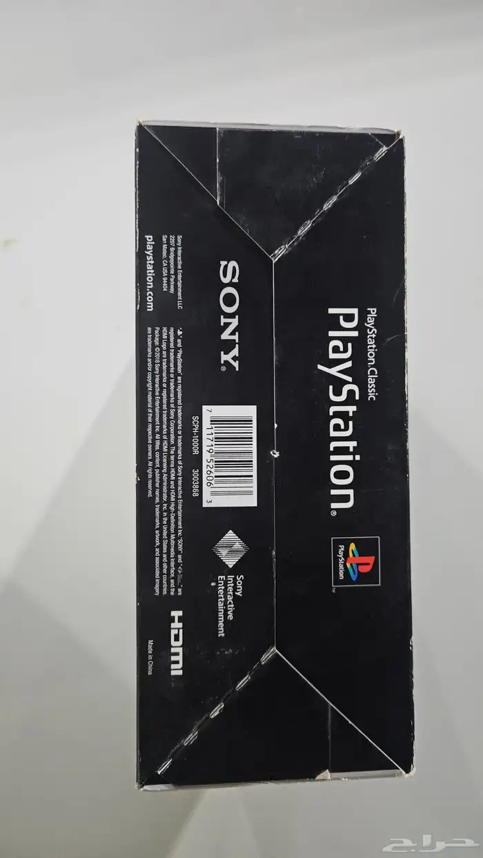 للبيع   PlayStation Classic الحالة  جديد مفتوح العلبة 5