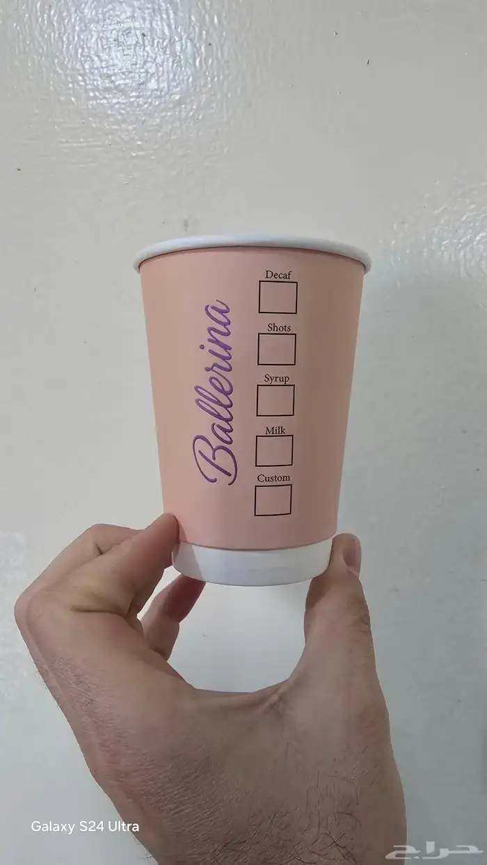 مطبعه طباعه اكواب ورقية حامل اكواب اكياس جكات ستكرات بوكسات 4