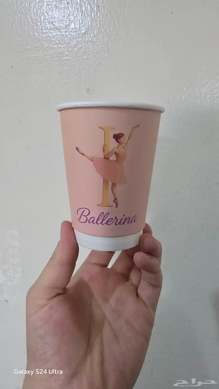 مطبعه طباعه اكواب ورقية حامل اكواب اكياس جكات ستكرات بوكسات 0