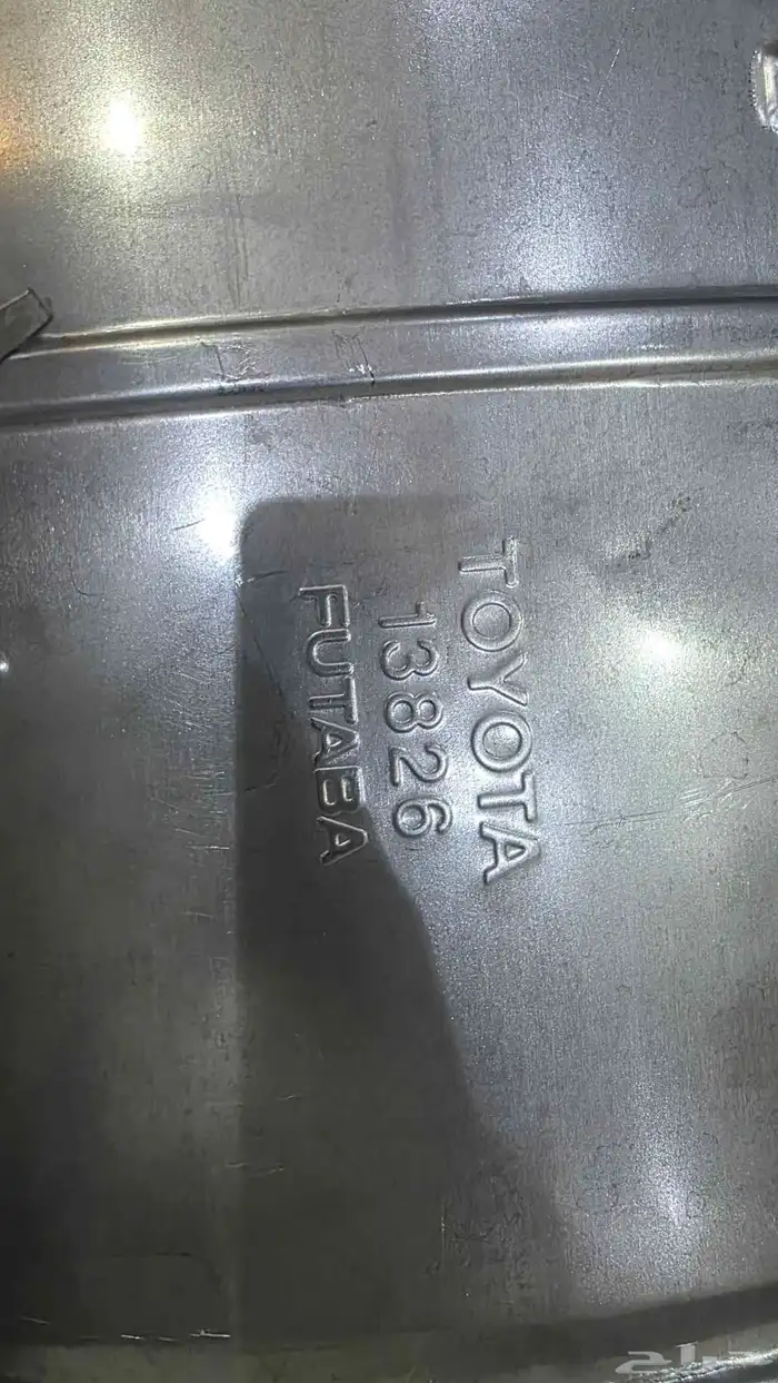 دبة شكمان لكزس 2011 جديدة 1