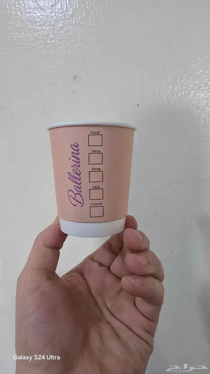 مطبعه طباعه اكواب ورقية حامل اكواب اكياس جكات ستكرات بوكسات 6