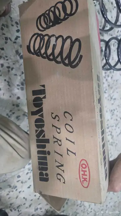 نيسان أل 200 مديل 83 index