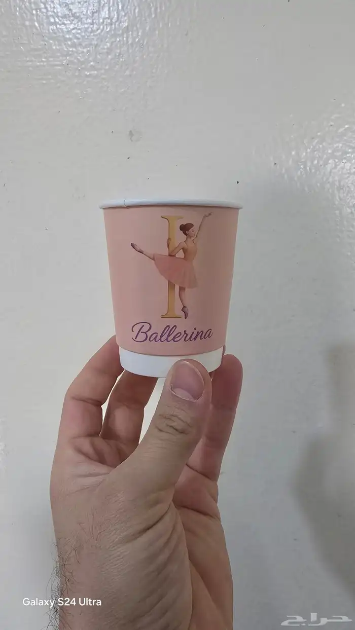 مطبعه طباعه اكواب ورقية حامل اكواب اكياس جكات ستكرات بوكسات 5