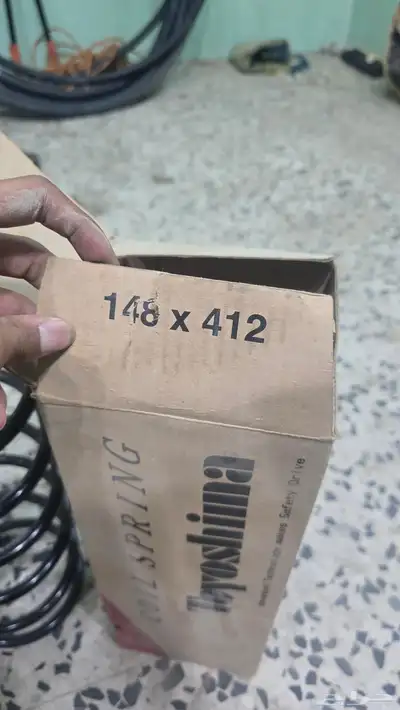 نيسان أل 200 مديل 83 index