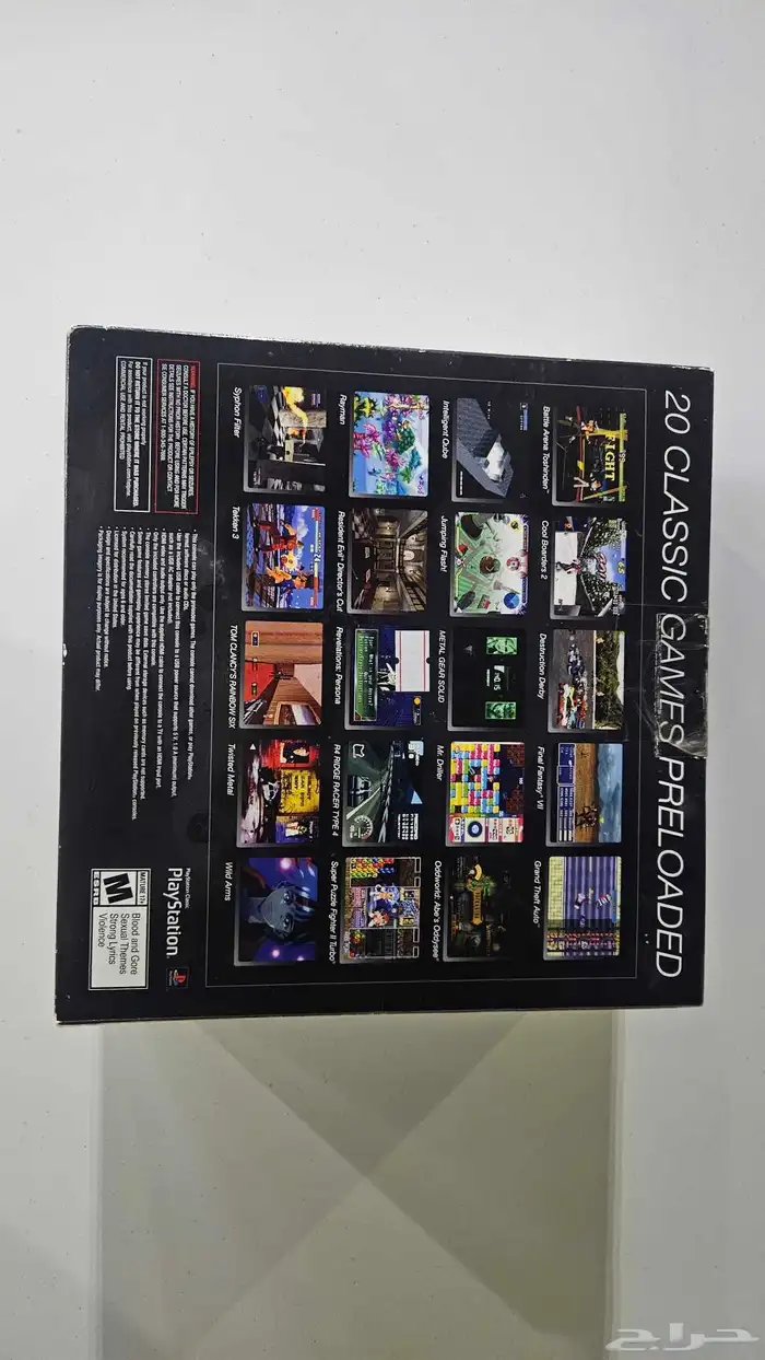 للبيع   PlayStation Classic الحالة  جديد مفتوح العلبة 2
