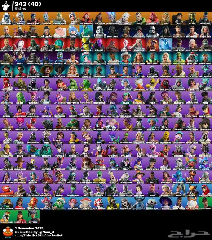 حساب فورت نايت حوالي 300سكن اساسي ضمان مدى 0