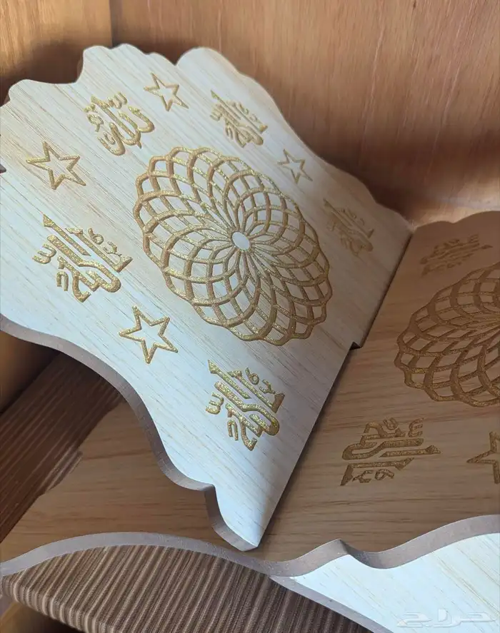 استاند للمصحف جديد 2