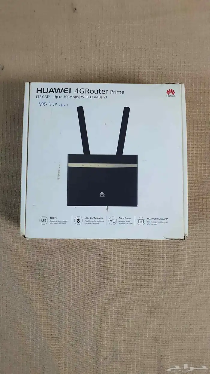 واي فاي هواوي  4G يشغل جميع الشرائح موديل B525-95s 5