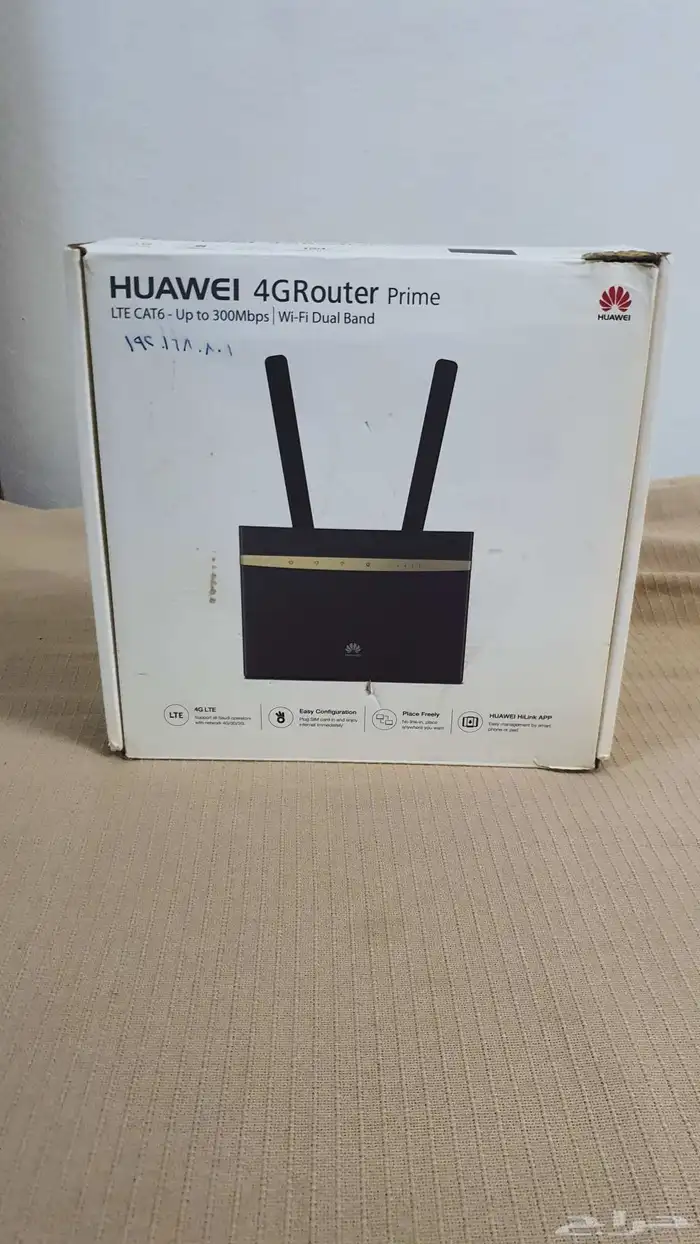 واي فاي هواوي  4G يشغل جميع الشرائح موديل B525-95s 8