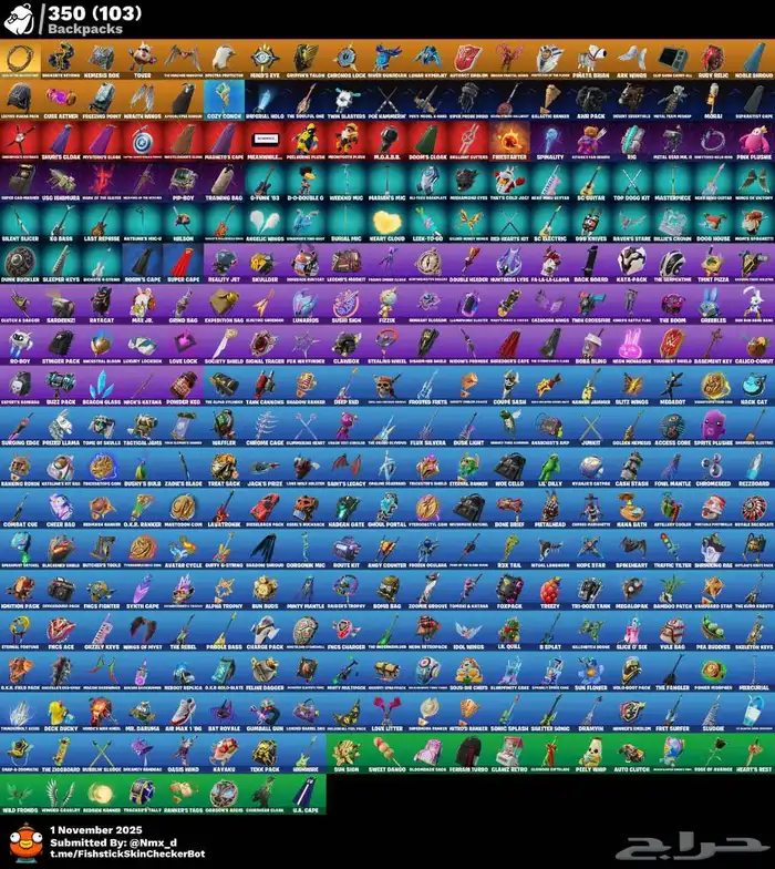 حساب فورت نايت حوالي 300سكن اساسي ضمان مدى 1