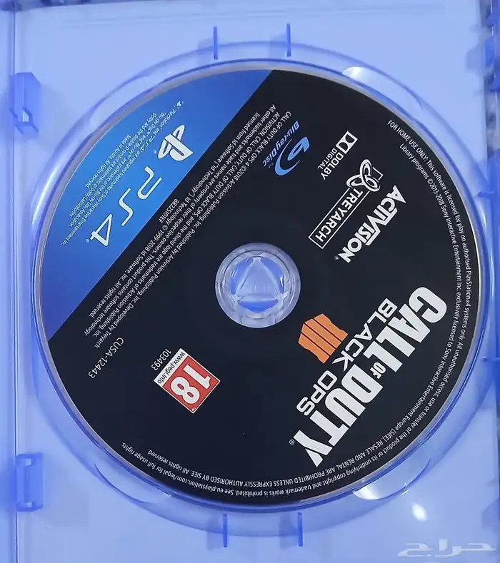 شريط سوني 4 كود 1