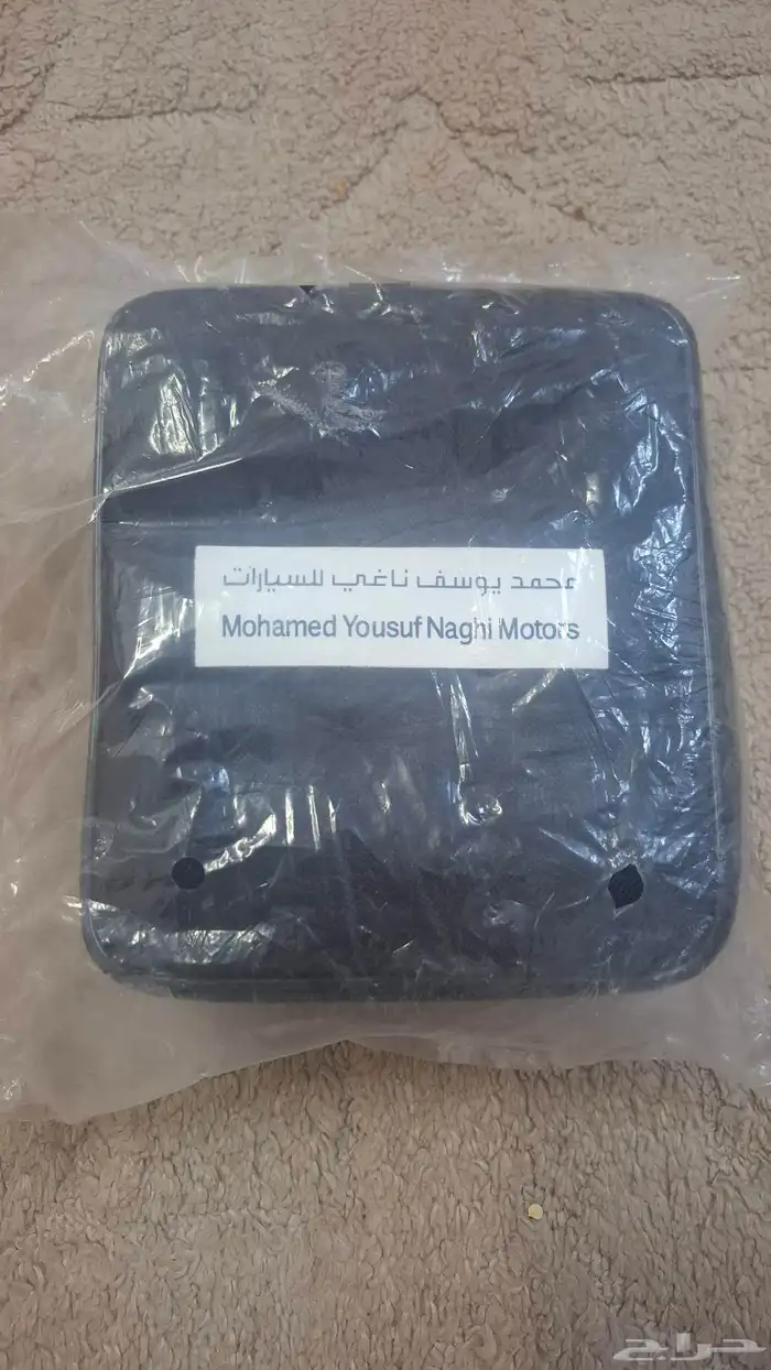 ماطور هواء الناغي 0