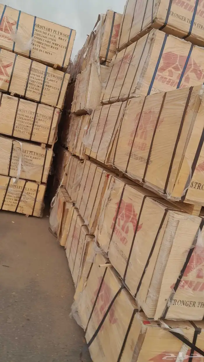 MDF Plywood Blockboard 1