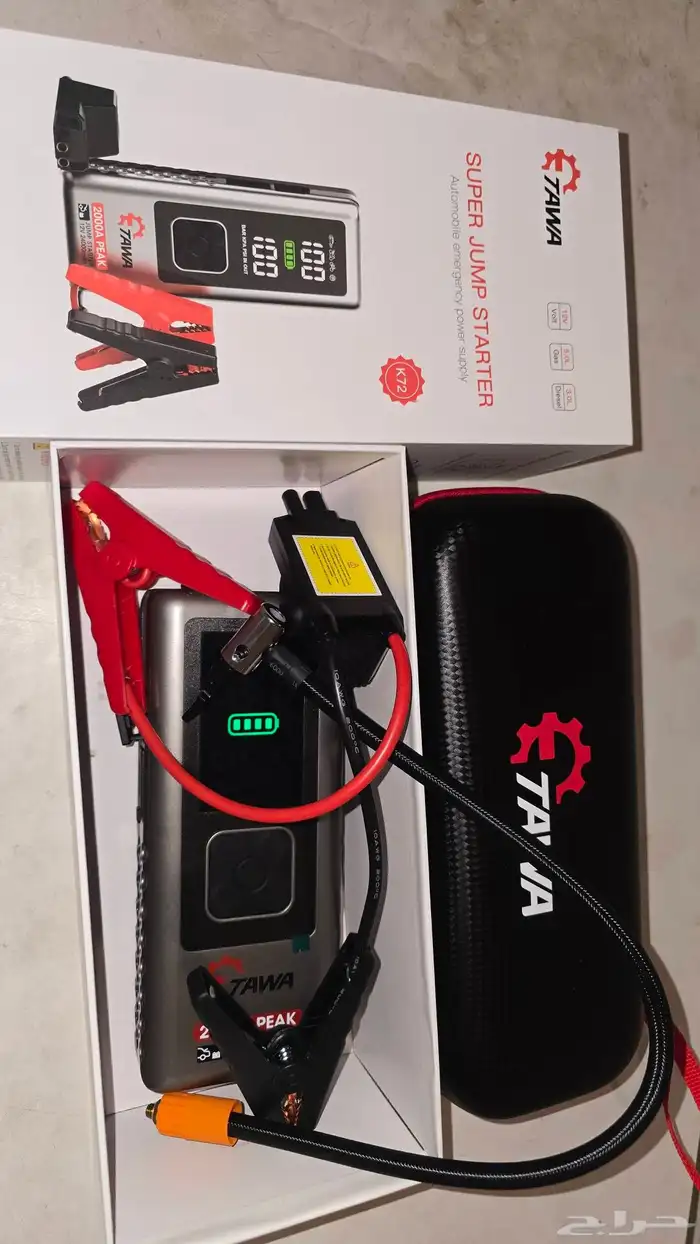 اشتراك سياره - خازن طاقة - تاوا - شركة 360 - TAWA - 120MAH 2