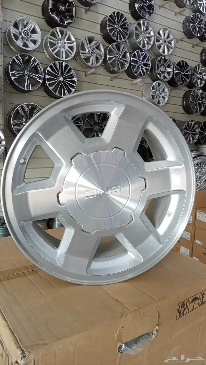 جنوط جمس يوكن مغاس 17 0