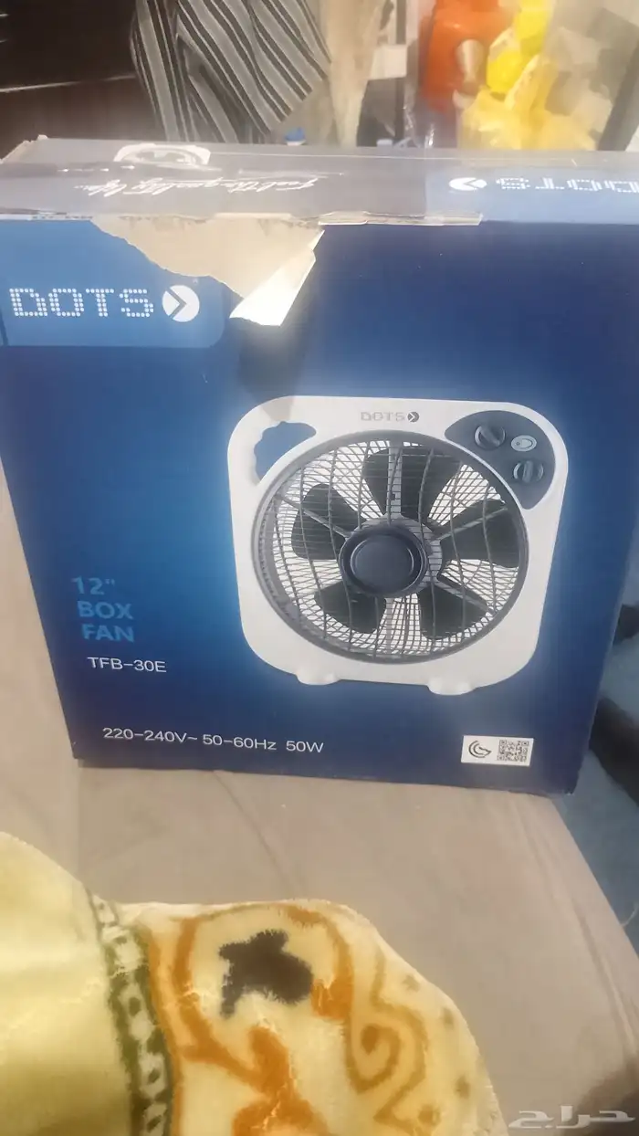 Hiter Cooler Fan 2